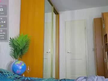 Miss_Leee May 30, 2026 Chaturbate stream image