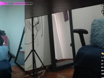 _Delacruz911_ May 30, 2026 Chaturbate stream image