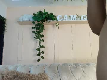 Flavia_Cruz May 30, 2026 Chaturbate stream image