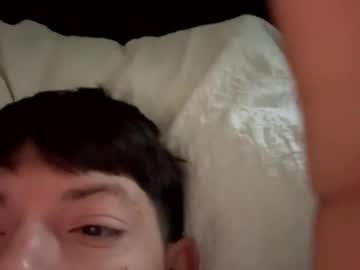 Maskedcouple869142 May 30, 2026 Chaturbate stream image