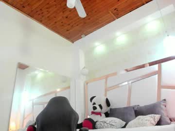 Julietha_Otile May 30, 2026 Chaturbate stream image