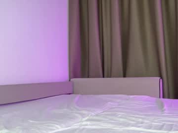 Alexalex2095 May 30, 2026 Chaturbate stream image