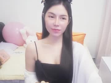 Bhzhenyueyan May 30, 2026 Chaturbate stream image