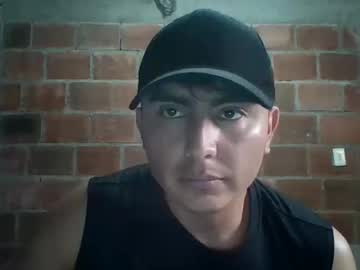 Miareinanice May 30, 2026 Chaturbate stream image