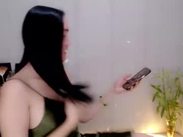 Lovelychessa May 30, 2026 Chaturbate stream image
