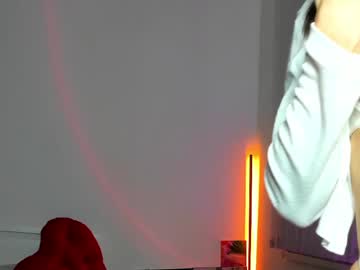 Andrea__Bass May 30, 2026 Chaturbate stream image