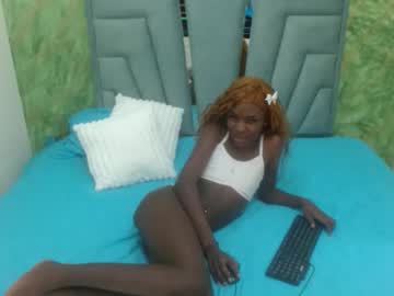 Hilary_Tsx May 30, 2026 Chaturbate stream image