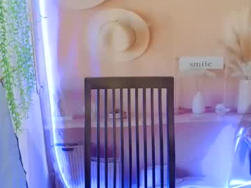 Sexy_Thea1 May 30, 2026 Chaturbate stream image