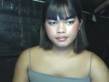 Diana_Curl May 30, 2026 Chaturbate stream image