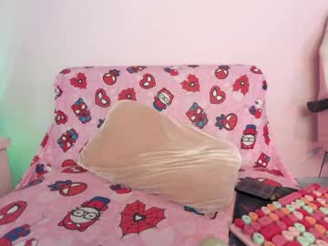 Kitty_Kryss May 30, 2026 Chaturbate stream image