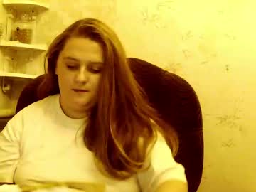Miss_Iriss May 30, 2026 Chaturbate stream image