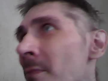 Sssuperbaby May 30, 2026 Chaturbate stream image