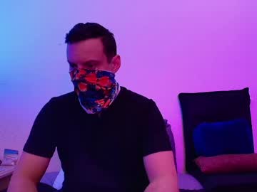 I_O_Ro May 30, 2026 Chaturbate stream image
