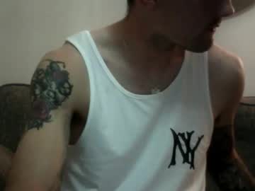 Suckme6932 May 30, 2026 Chaturbate stream image
