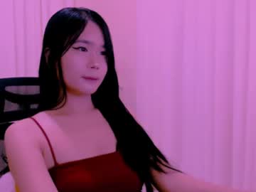 A_Yinn May 30, 2026 Chaturbate stream image