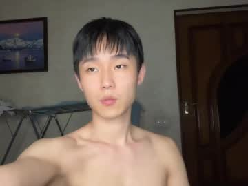 Kevin_Milst May 30, 2026 Chaturbate stream image