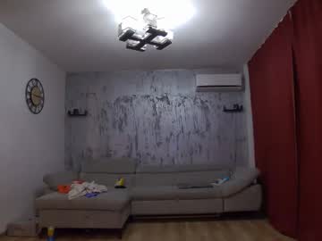 Andres_Dasli May 31, 2026 Chaturbate stream image