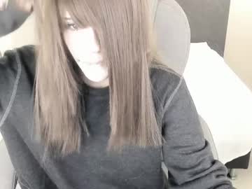 Celestica_Rose May 31, 2026 Chaturbate stream image