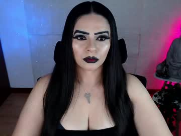 Emili_Evans_ May 31, 2026 Chaturbate stream image