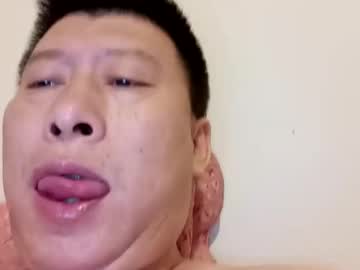 Ai43522 May 31, 2026 Chaturbate stream image