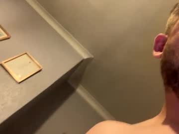 Skuzzy25 May 31, 2026 Chaturbate stream image