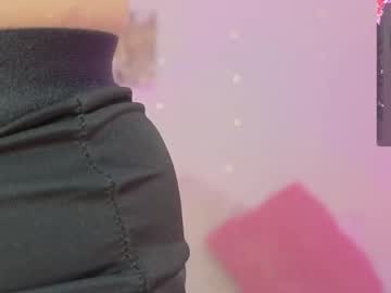 Emma_Softt May 31, 2026 Chaturbate stream image
