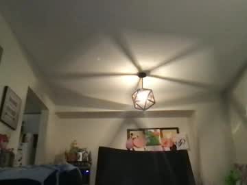 Thedevinemilf May 31, 2026 Chaturbate stream image