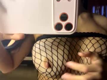 Amalcoxx May 31, 2026 Chaturbate stream image