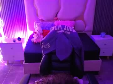 Dahia_Tay May 31, 2026 Chaturbate stream image