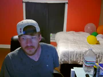 Fetishking6 May 31, 2026 Chaturbate stream image