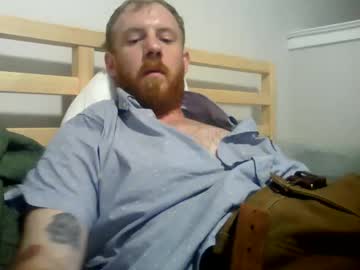 Johnthebaptist26 May 31, 2026 Chaturbate stream image