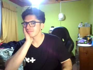 Latinn_Babe May 31, 2026 Chaturbate stream image