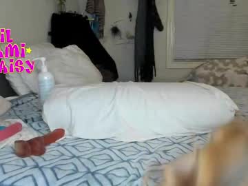 Lilmamidaisy May 31, 2026 Chaturbate stream image