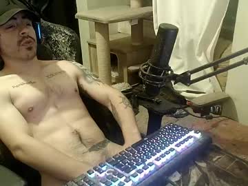 Nansmile May 31, 2026 Chaturbate stream image
