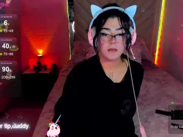 Michellevanss22 May 31, 2026 Chaturbate stream image