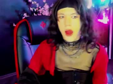 _Shinmei_ May 31, 2026 Chaturbate stream image