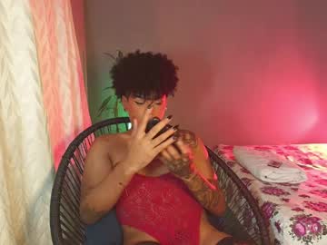 Exotic_Medussapp May 31, 2026 Chaturbate stream image