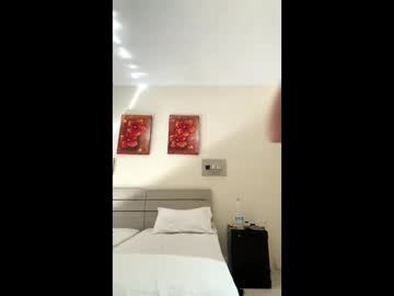 Lara_11_11 May 31, 2026 Chaturbate stream image