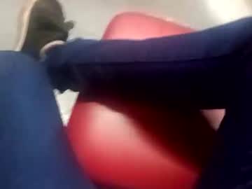 Atworkshortdick May 31, 2026 Chaturbate stream image