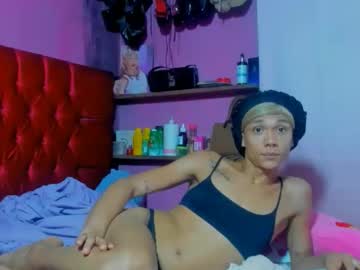 Flower_Weed May 31, 2026 Chaturbate stream image