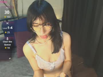 Estheraurea May 31, 2026 Chaturbate stream image
