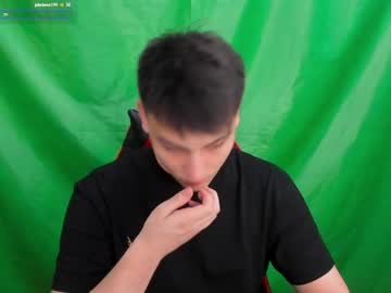 Justin_Time111 May 31, 2026 Chaturbate stream image