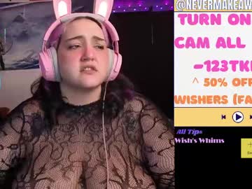 Nevermakeawish May 31, 2026 Chaturbate stream image