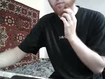 Fillipsondon May 31, 2026 Chaturbate stream image