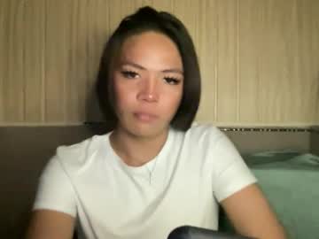 Yoursweet_Loveace May 31, 2026 Chaturbate stream image