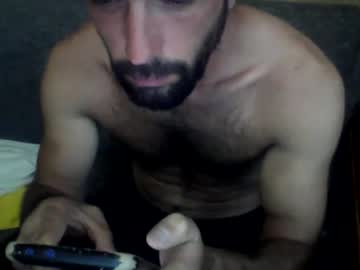Bigbobom May 31, 2026 Chaturbate stream image