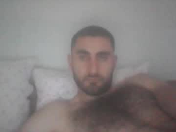 Lovemilffootjob May 31, 2026 Chaturbate stream image