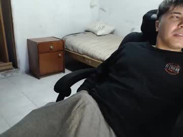Alexriversx May 31, 2026 Chaturbate stream image