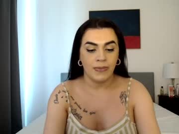 Dulce_Hot_23 May 31, 2026 Chaturbate stream image