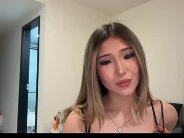 Secret_Endless May 31, 2026 Chaturbate stream image